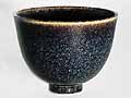 No 22, small bowl