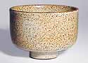 No 44, small bowl